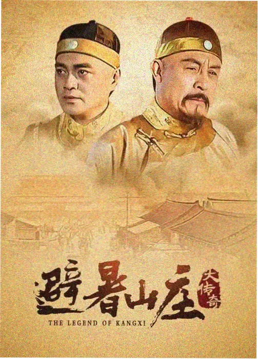 法医青木的第九张报告 日剧封面