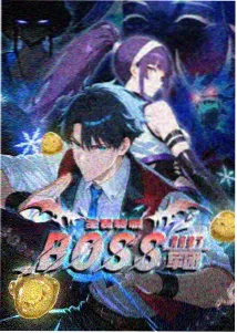 星屑工房 动漫封面